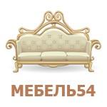 Мебель54