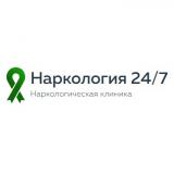 Наркологическая клиника "Наркология 24"