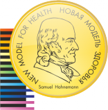Новосибирский гомеопатический центр