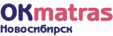 ОкМатрас-Новосибирск