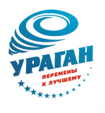 Ураган