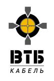 ООО "ВТБ-Кабель"