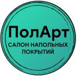 Поларт