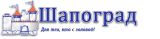 Шапоград
