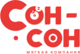 Сон-Сон