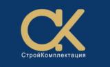 Стройкомплектация