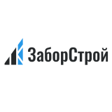 Заборы под ключ в Новосибирске - ЗаборСтрой