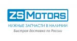 ZSMotors