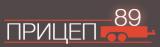 ПРИЦЕП 89