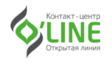 Контакт Центр Открытая Линия