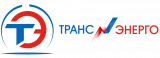 ТрансЭнерго