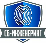   СБ-Инженеринг