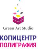 Типография «ГринАрт»