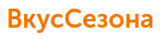 ВкусСезона