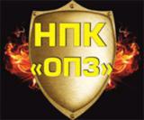 ОгнеПромЗащита