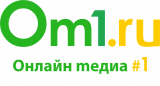  Om1.ru. Omsk