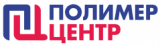 Полимер Центр