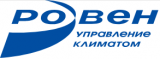 РОВЕН
