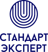 Стандарт-Эксперт