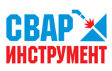СварИнструмент