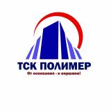 ТСК  «Полимер»