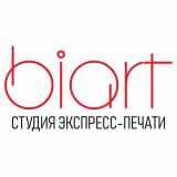 «BiArt» Студия Экспресс-Печати (БиАрт)