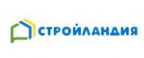 Стройландия