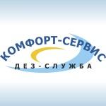 Комфорт-Сервис