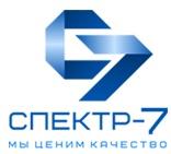 ООО «Спектр-7» 