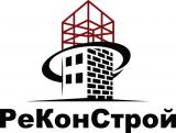 Орёл РеКонСтрой