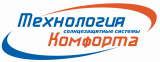 Технология комфорта