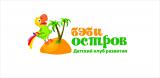 Детский клуб развития "Бэби-Остров"