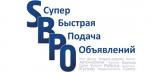 Доска объявлений пенза, Москва и др. города России и Зарубежья