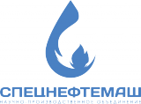 ООО НПО Спецнефтемаш