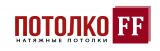 ПотолкоFF