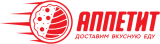 Аппетит