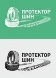 Группа Компаний "Протектор Шин"