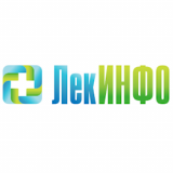 ЛекИнфо