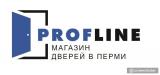 Магазин дверей в Перми "Profline"
