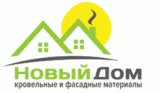Новый дом