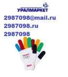 ООО "УРАЛМАРКЕТ"