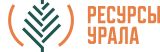Ресурсы Урала