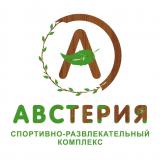 СРК Австерия