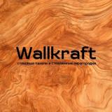 Wallkraft