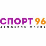 Спорт96 