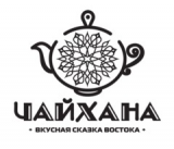 Чайхана Халяль