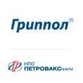 Гриппол Плюс