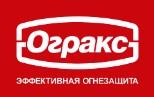 ОГРАКС