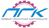 ООО «Первая Гранитная Корпорация»