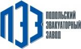 Подольский Эвакуаторный Завод